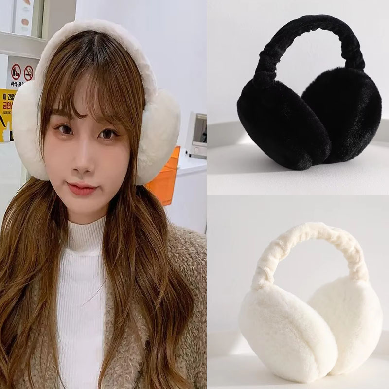 Earmuffs Foldable - 1/2/3/4 szt. Unisexowe składane pluszowe nauszniki,