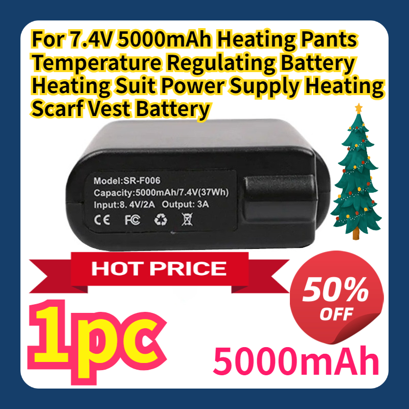 Heated Vest Battery - Akumulator 7.4V 5000mAh do spodni grzewczych