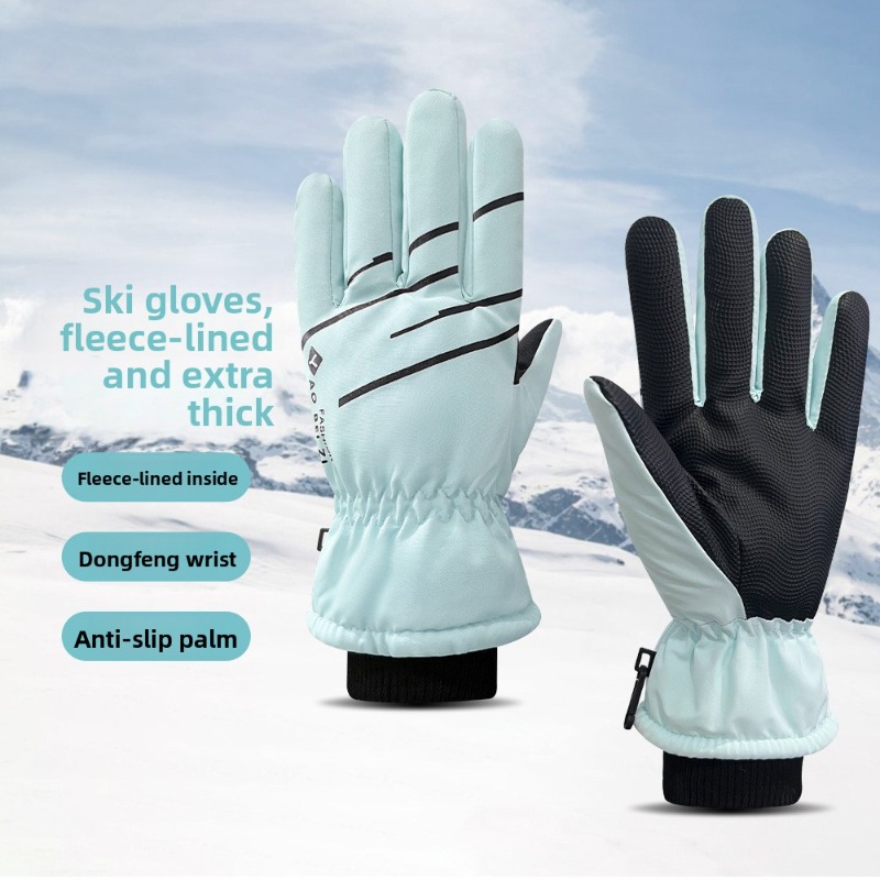 Snow Glove Insulated - Damskie zimowe rękawice narciarskie z funkcją