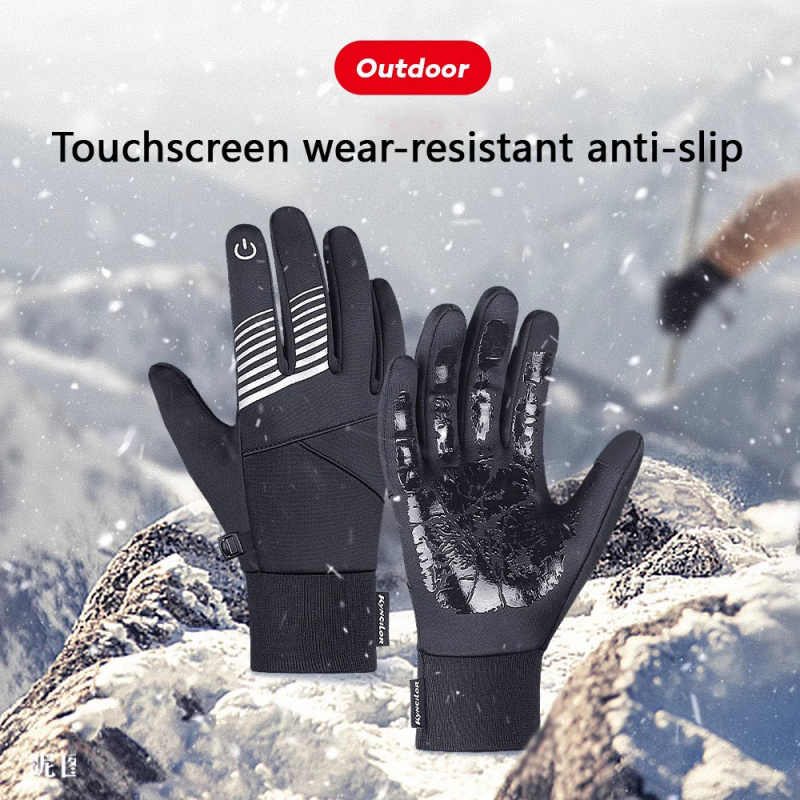Rękawice zimowe rowerowe męski – Touch Screen Gloves recenzja i cena